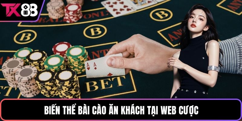 Biến thể bài cào ăn khách tại web cược